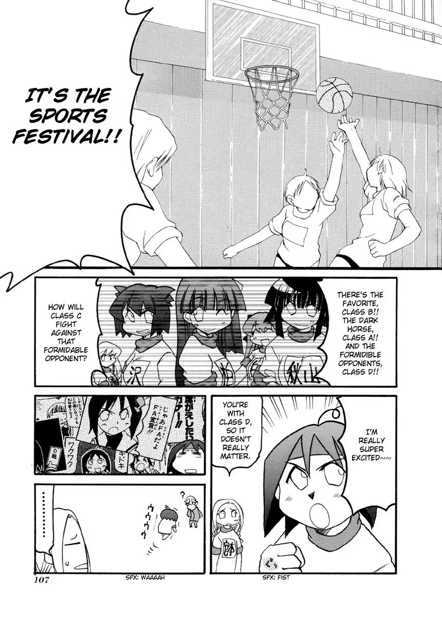 Pani Poni Chapter 67 3